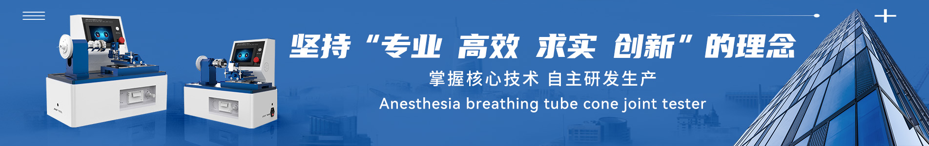 香蕉视频网站