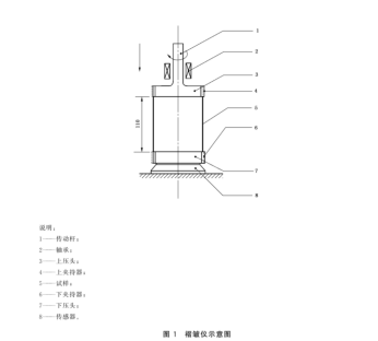 1730514057241230.png image.png