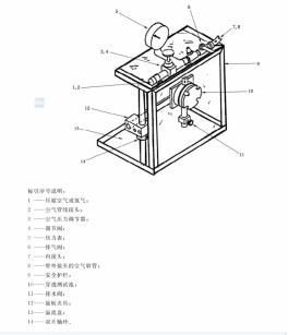 1730524413637436.png image.png