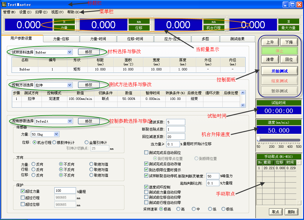 1730879119829400.png 圖片1.png