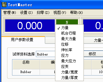 1730879159941665.png 圖(tú)片3.png