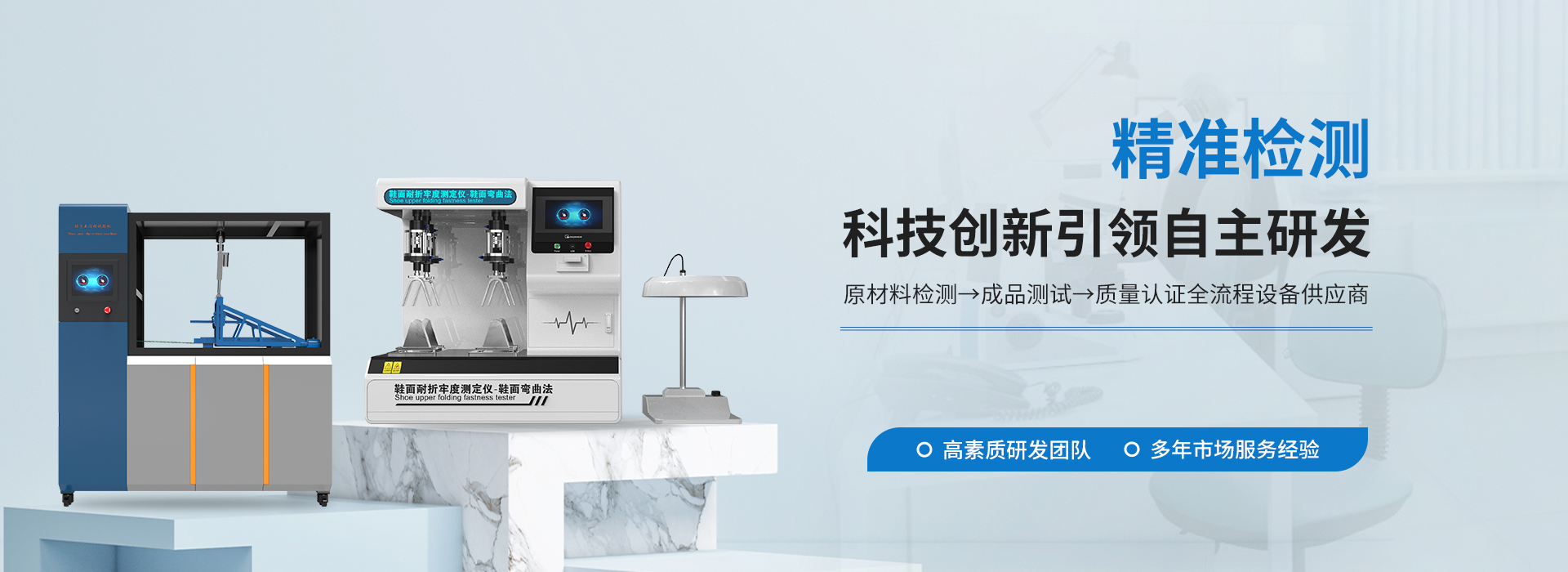 香蕉视频网站（yǐng）