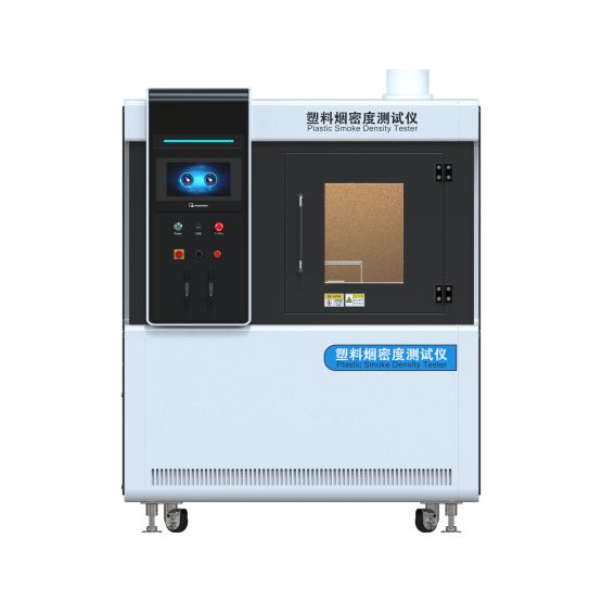 塑料煙密度（dù）測試儀 單室法（fǎ）測定（dìng）煙密度測試儀 電線電（diàn）纜煙密度測試儀（yí）