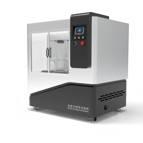 電線3D扭轉試驗機、可邊彎曲邊（biān）扭轉的試驗儀