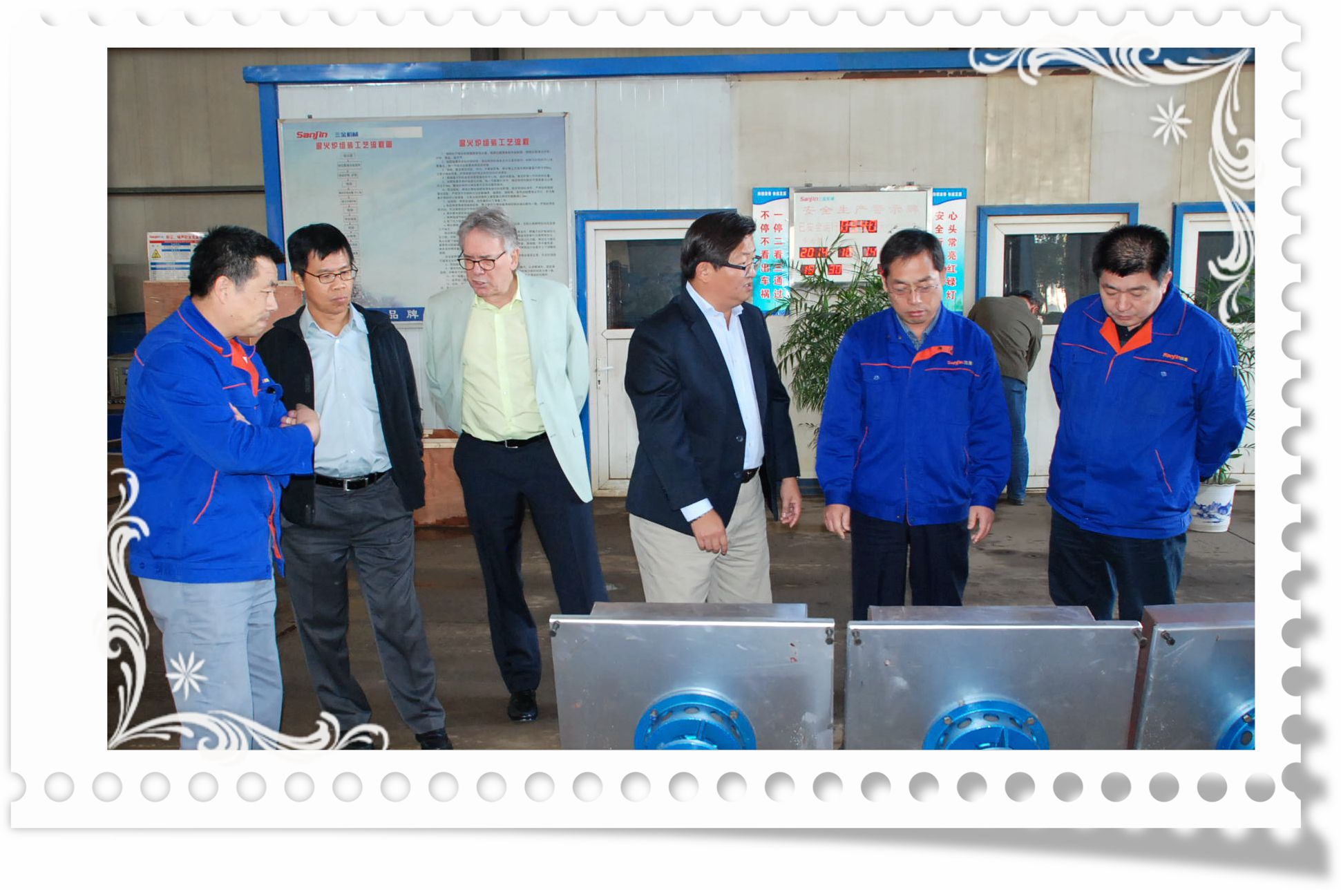 1 艾姆哈特（tè）公司高管到公司視察.jpg