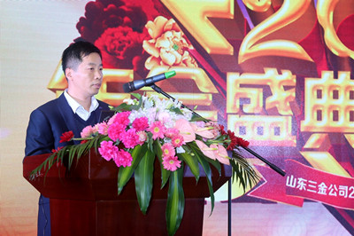 1 党委书记、执行副（fù）总孙卓主持总结（jié）大（dà）会（huì）_size.jpg